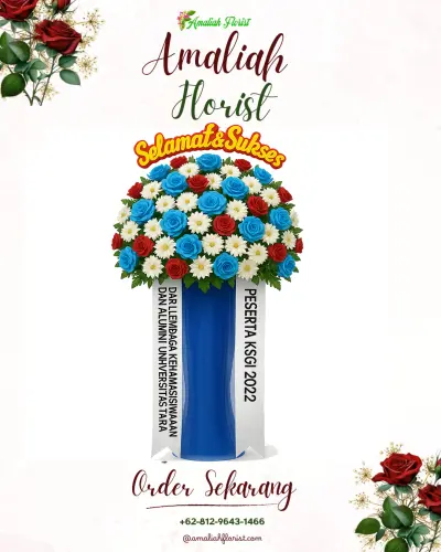 Standing Flower di Cikoko
